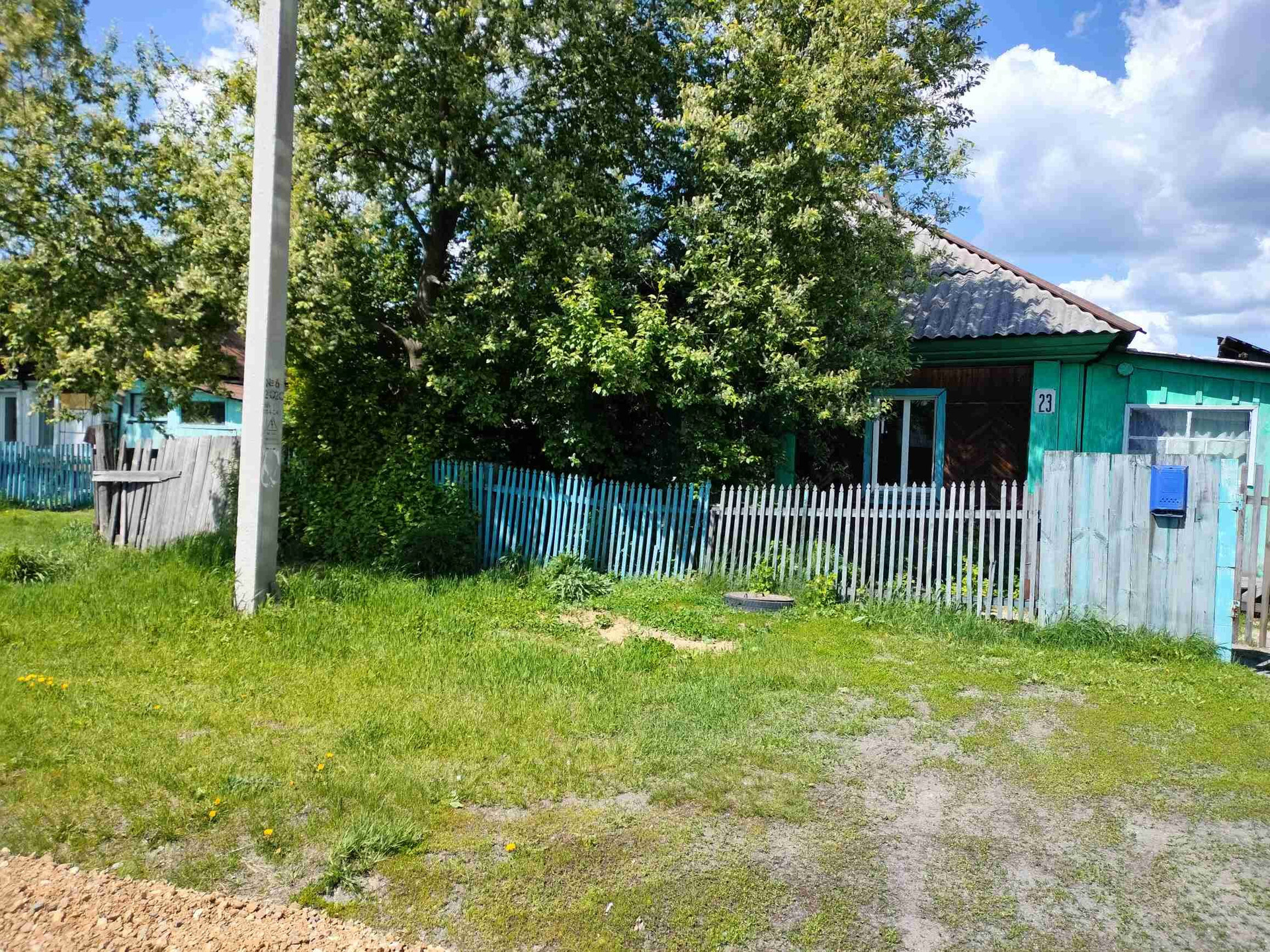 Купить Дом В Р П Мошково Нсо