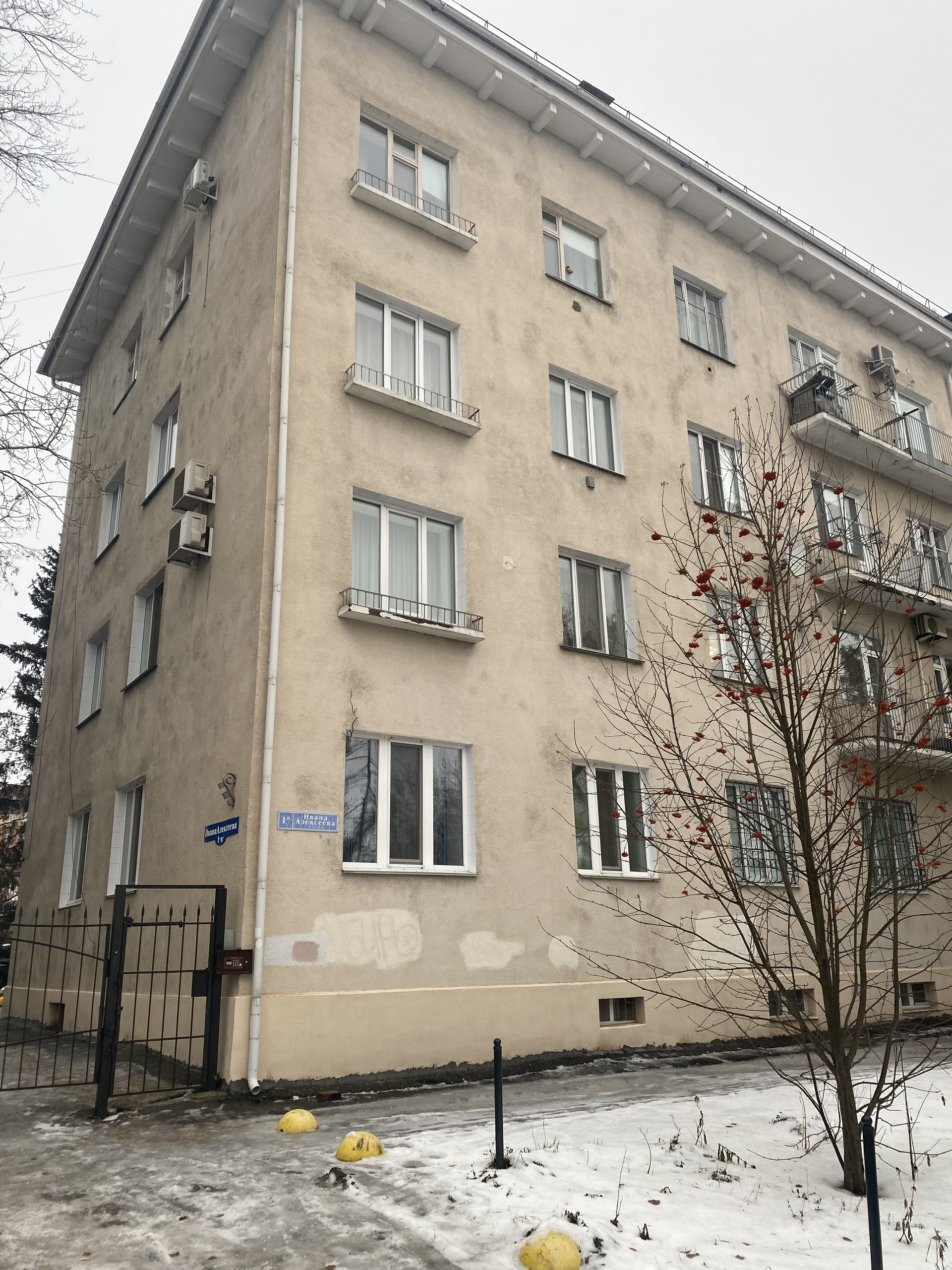 Купить 2-комнатную квартиру, 55 м² по адресу Омск, улица Ивана Алексеева,  1В, 4 этаж за 8 500 000 руб. в Домклик — поиск, проверка, безопасная сделка  с жильем в офисе Сбербанка.