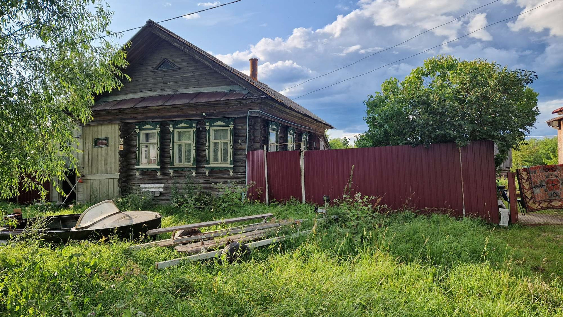 Купить Дом Г Володарск Нижегородской Области