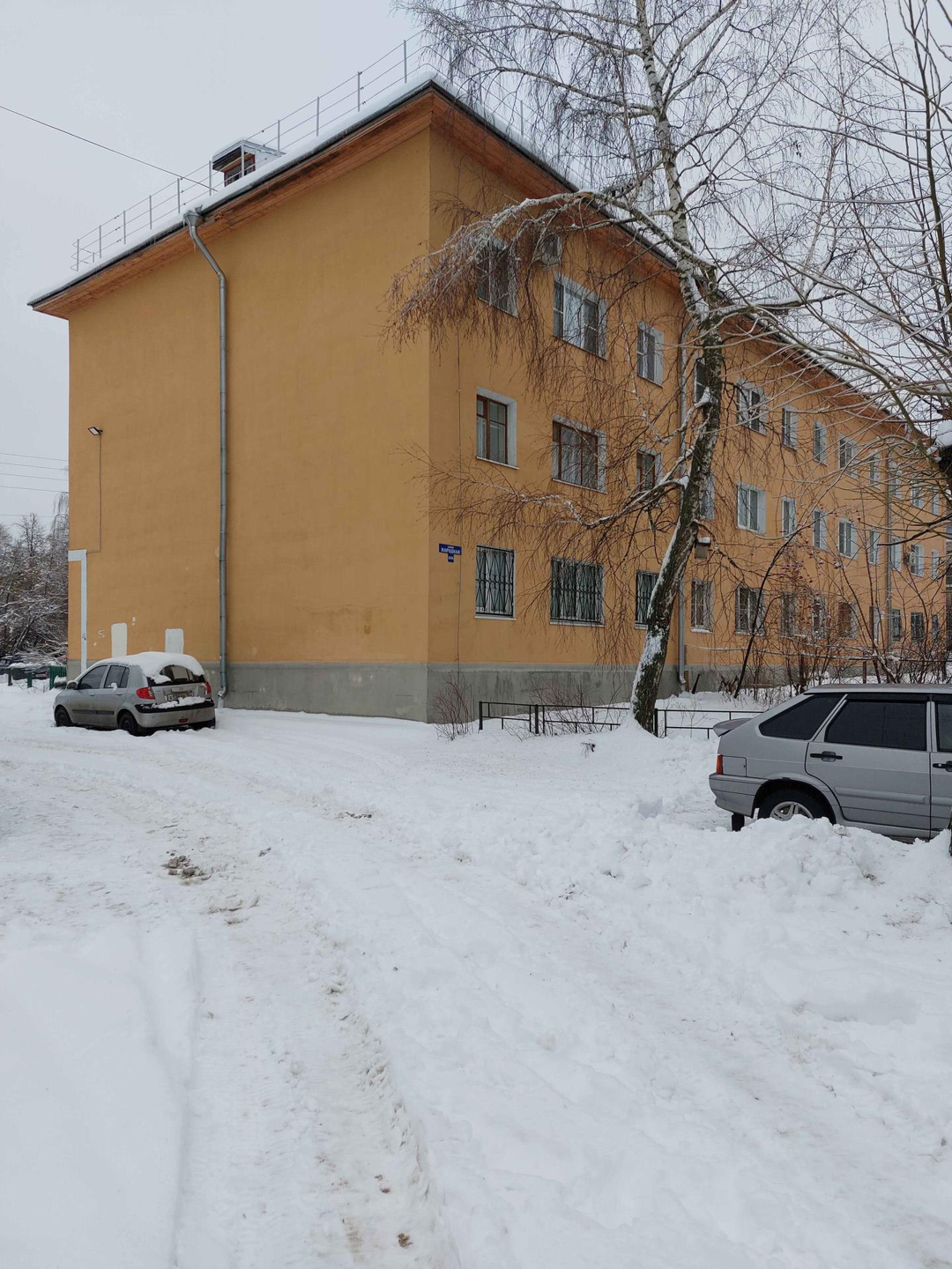 Вторичка В Дзержинске Нижегородской Области Купить