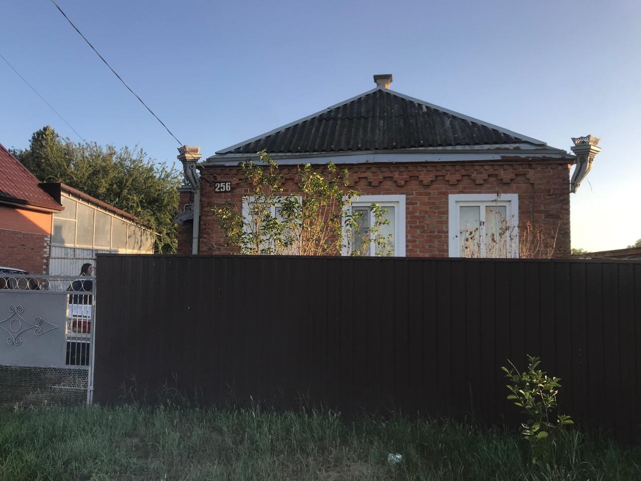 Купить Дом В Станице Старовеличковская
