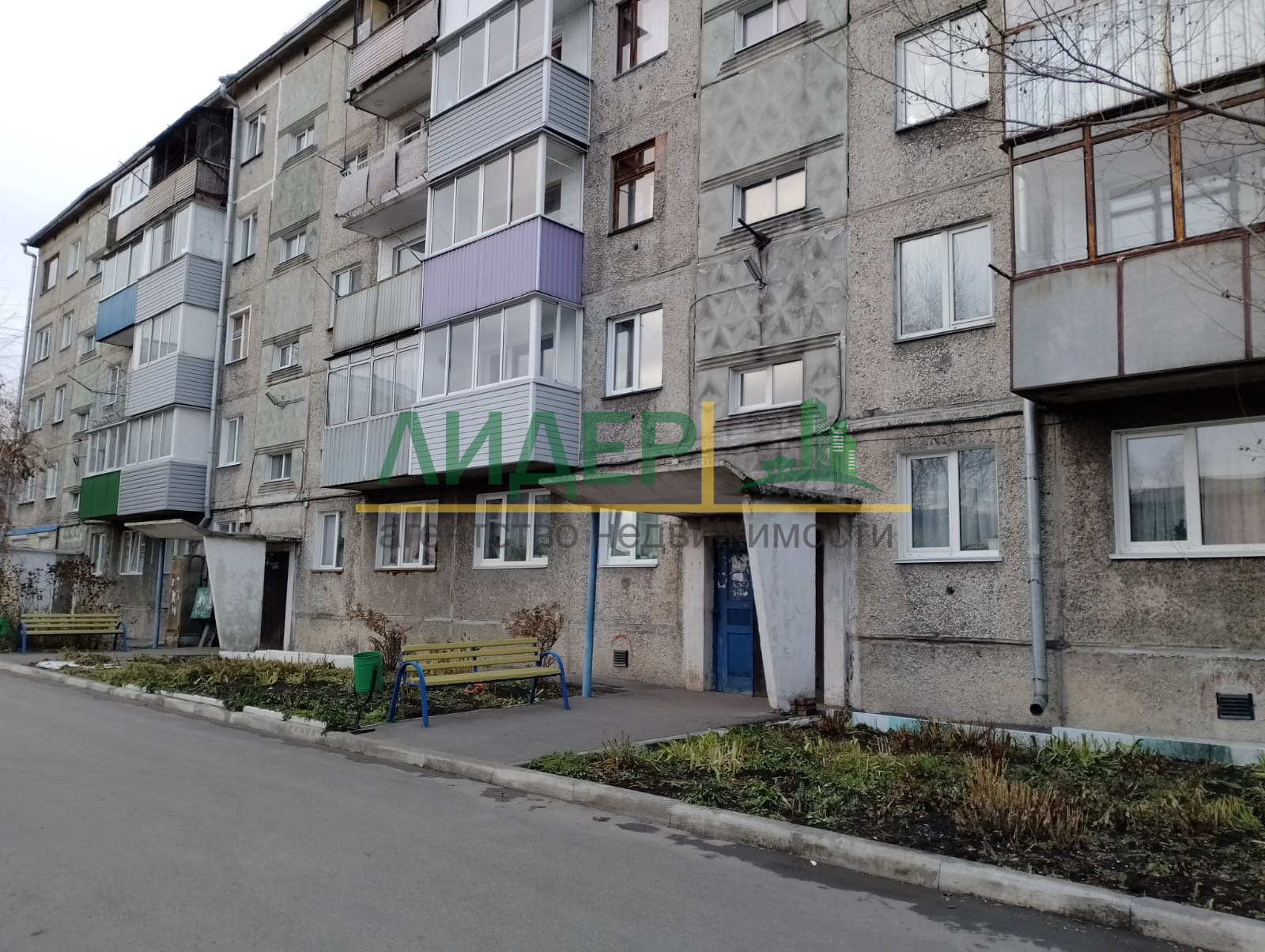 Купить 2 Комнатную Квартиру В Ленинске Кузнецком