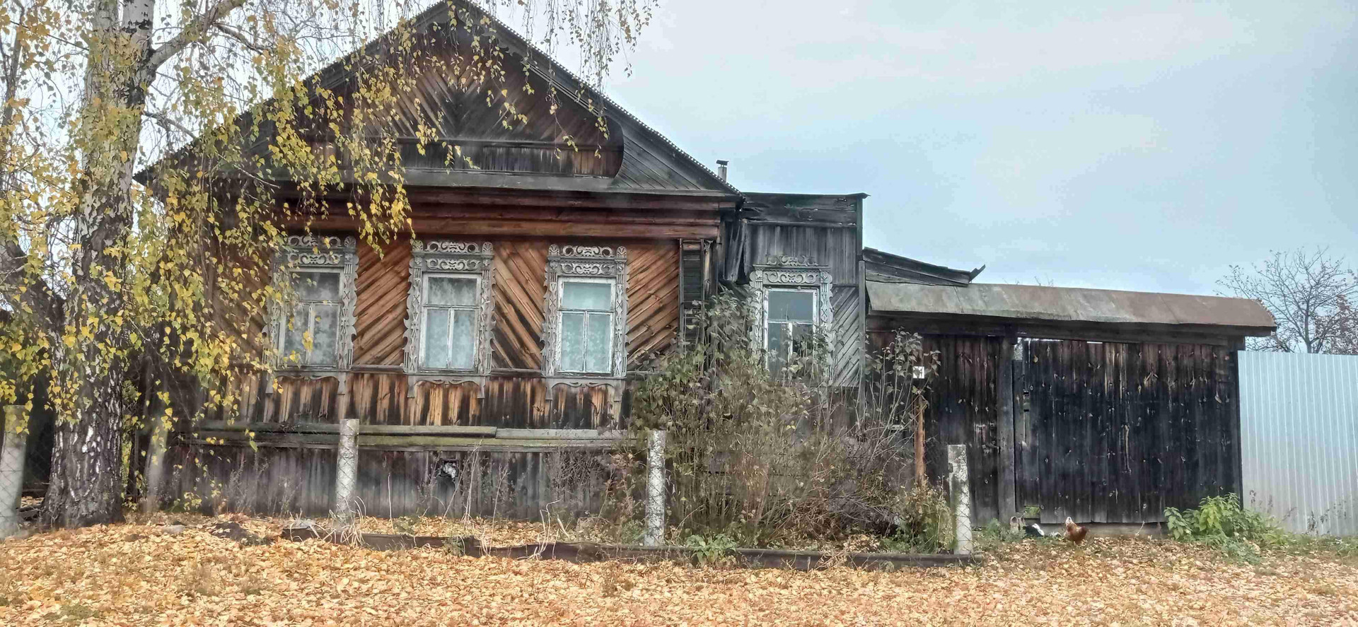 Домклик—cервисдляпоискаипокупкинедвижимостивипотеку