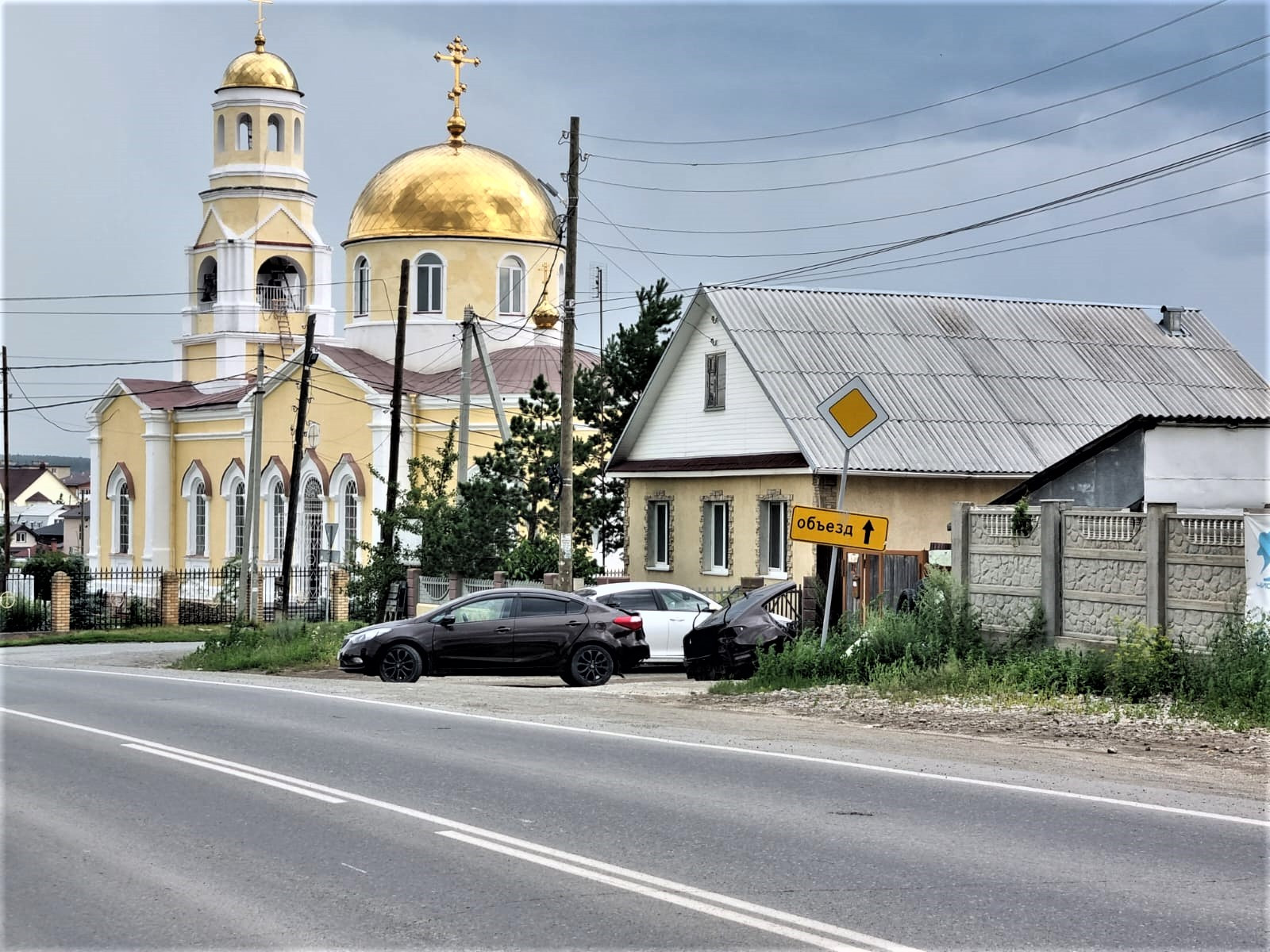 Косулино объявления. Косулино. населения белоярский г.о., с. косулино,.