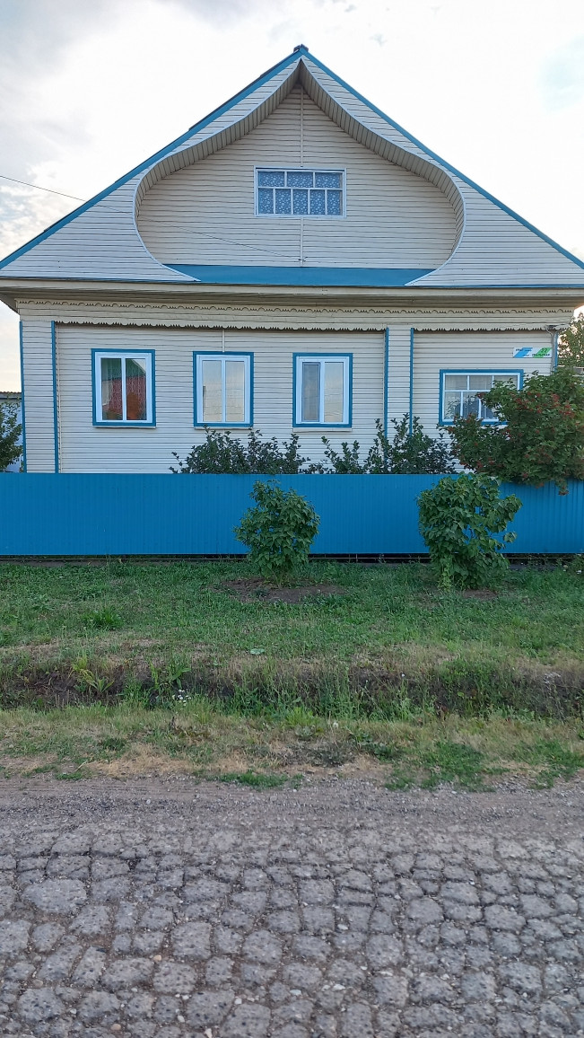 Купить Дом В Янаульском Районе Башкирии