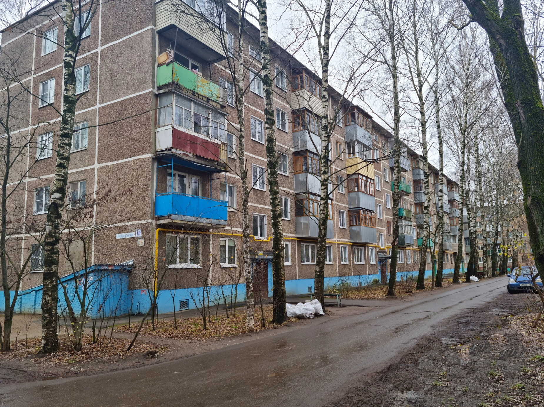 Купить Квартиру В Иваново На Василевского