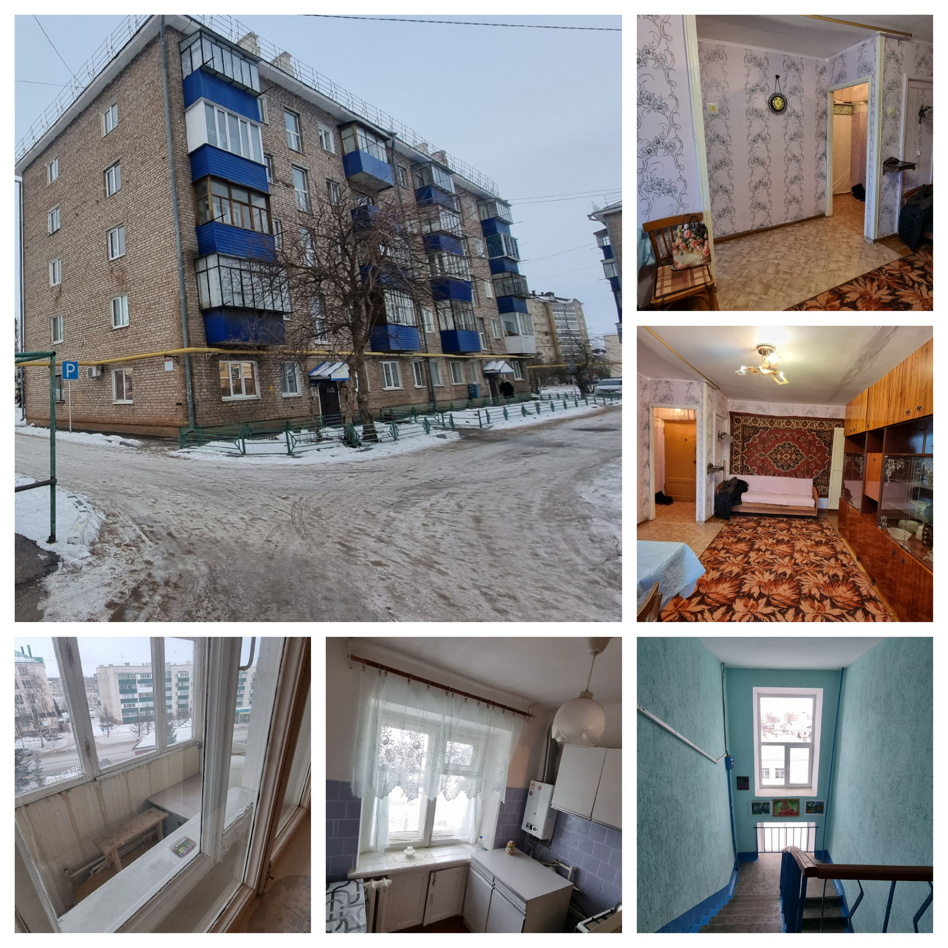 Новостройки туймазы
