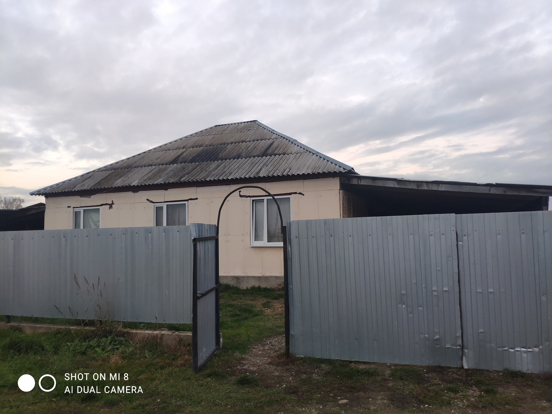 Купить Дом В Белореченском Районе Краснодарского Края