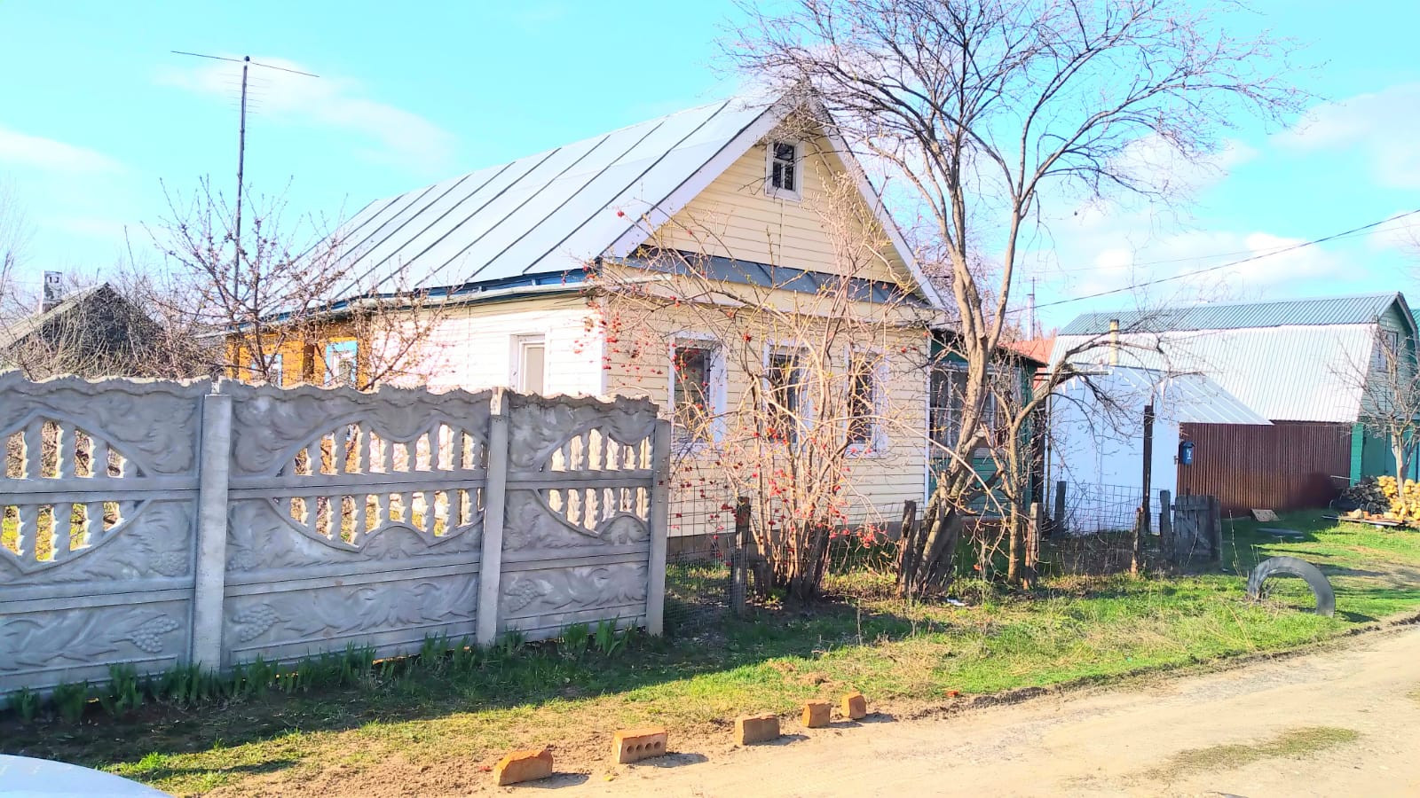 Купить Дом Казани Приволжский Район Авито