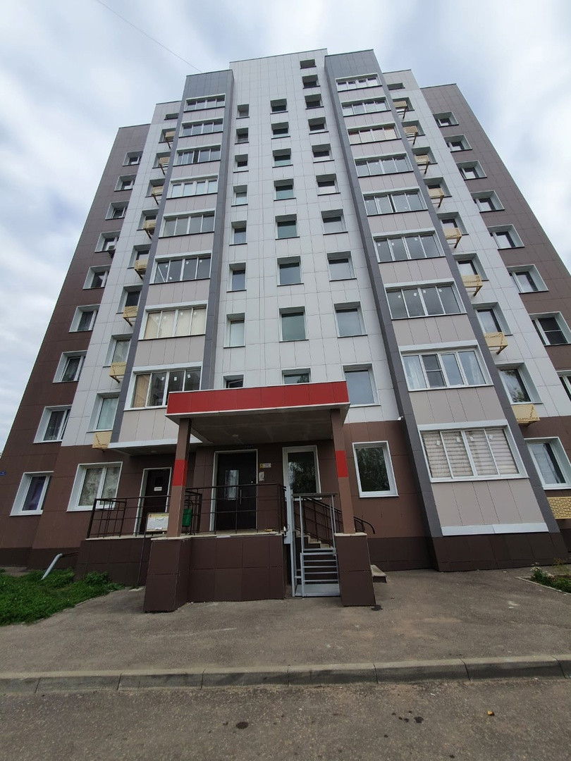 Хотьково Московская Область Купить Однокомнатную Квартиру