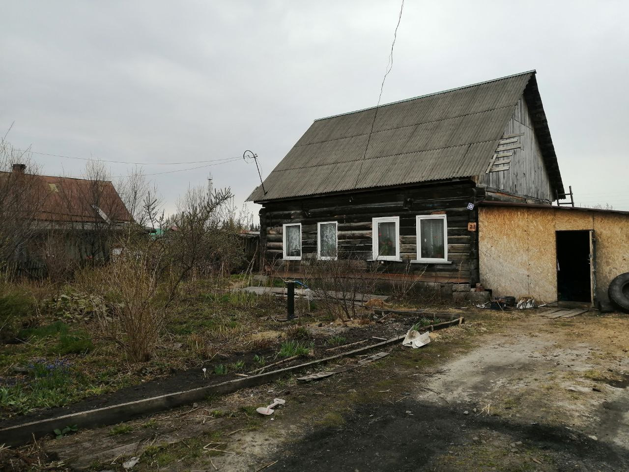 Купить Дом В Р П Мошково Нсо