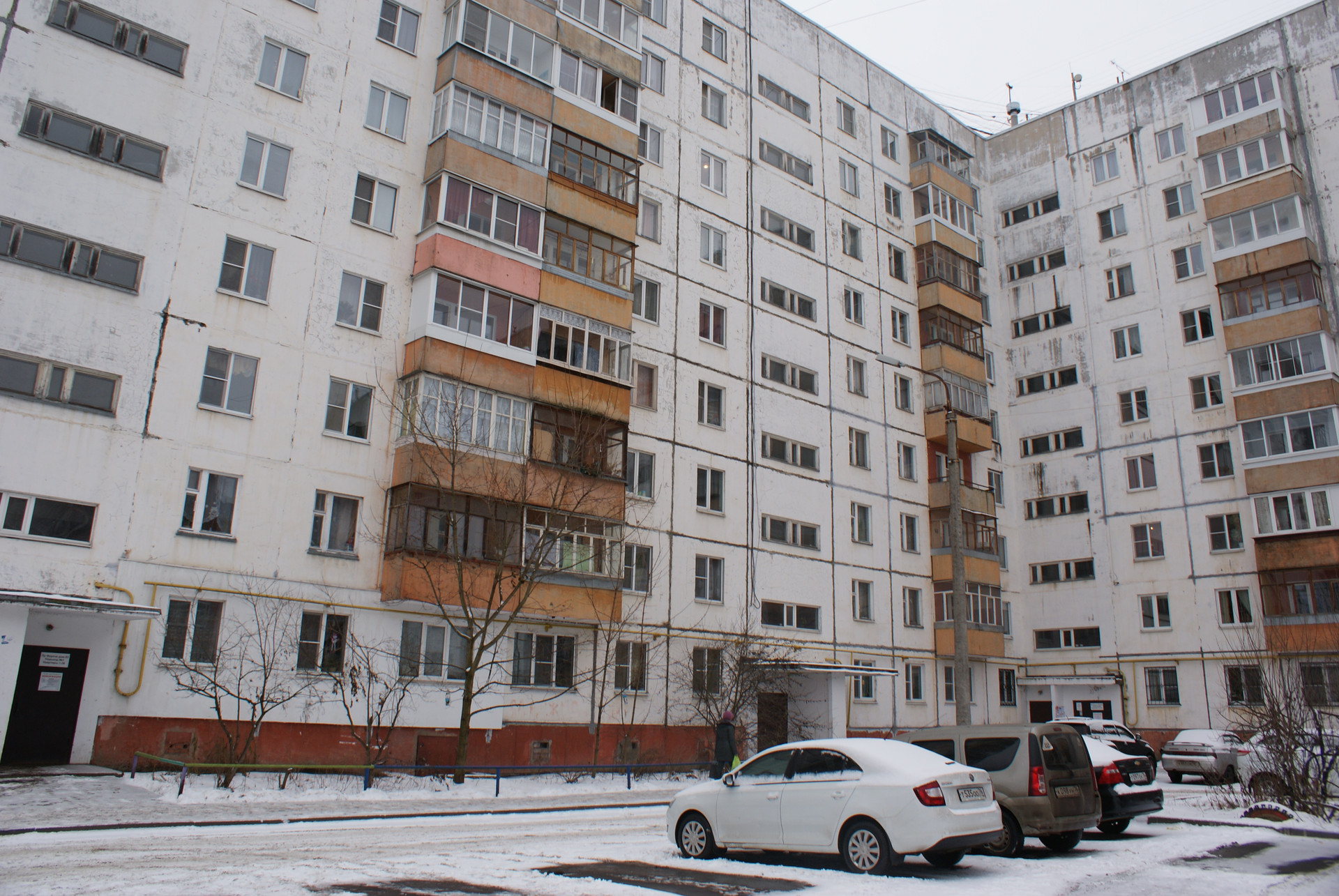 Фрунзе 63. Фрунзе 63