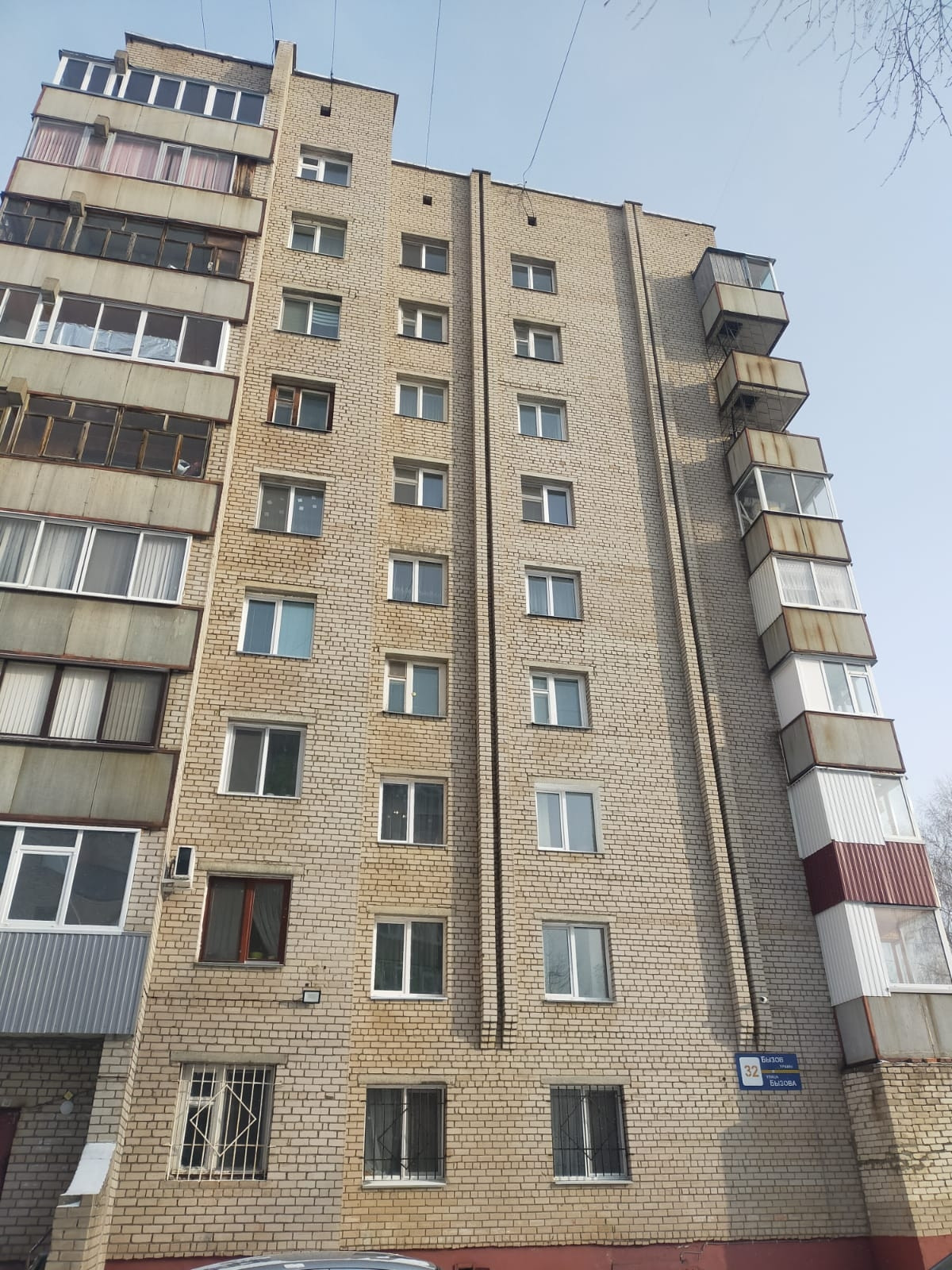 Купить 3-комнатную квартиру, 58 м² по адресу Республика Татарстан,  Нижнекамск, улица Бызова, 32, 3 этаж за 5 400 000 руб. в Домклик — поиск,  проверка, безопасная сделка с жильем в офисе Сбербанка.