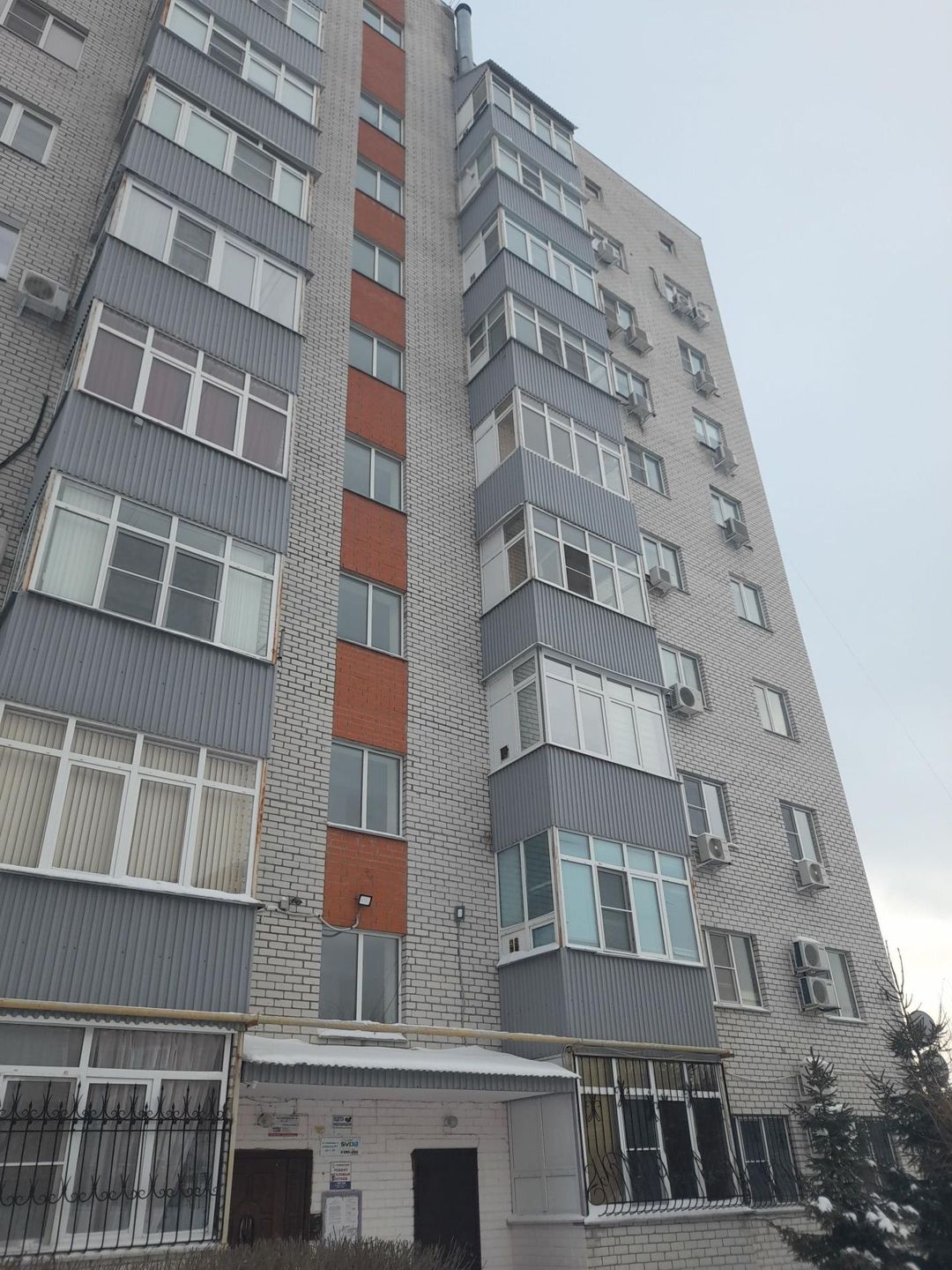Купить Квартиру В Курске Челюскинцев 5