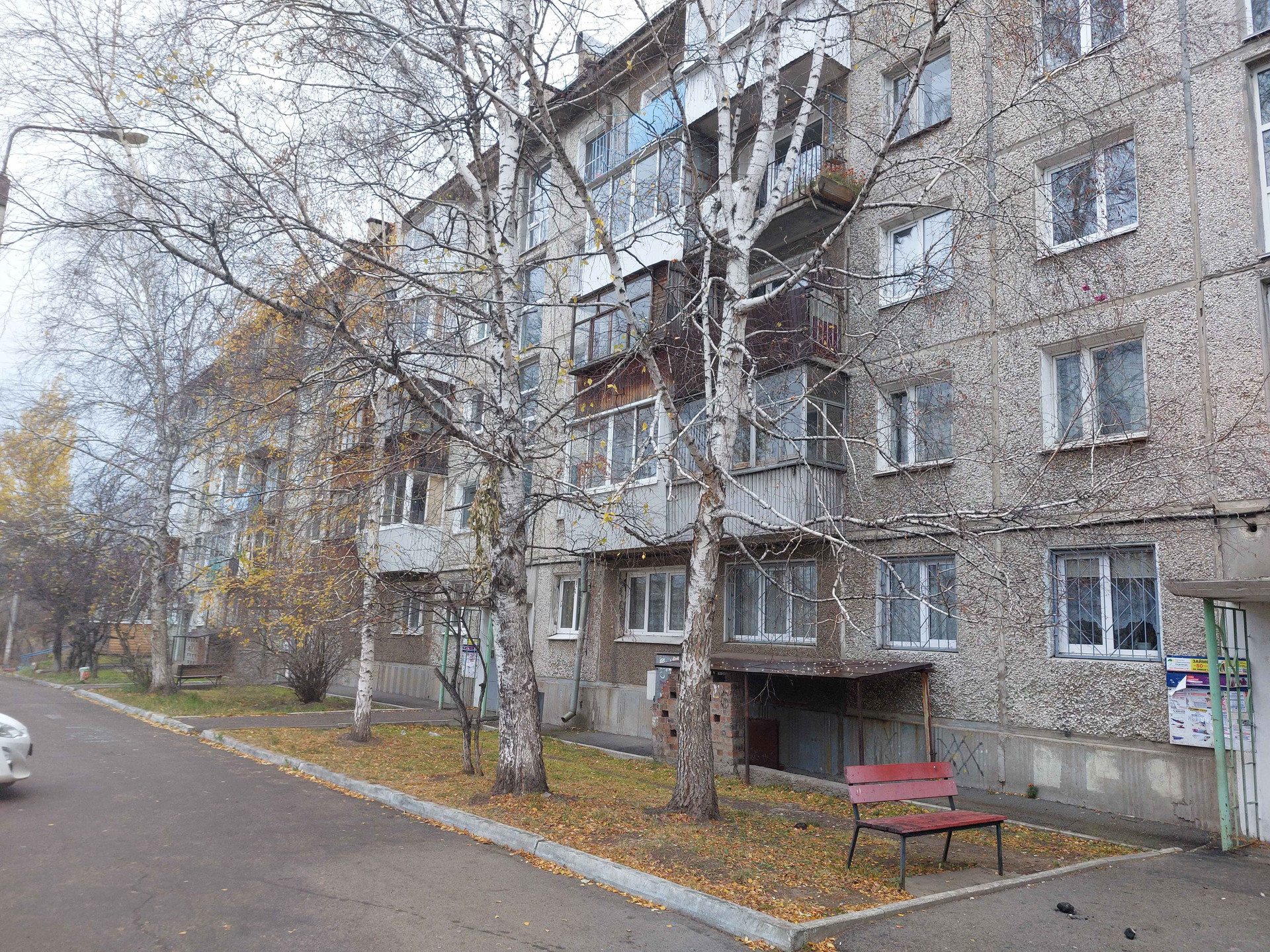 Купить Дом В Иркутске Микрорайон Юбилейный