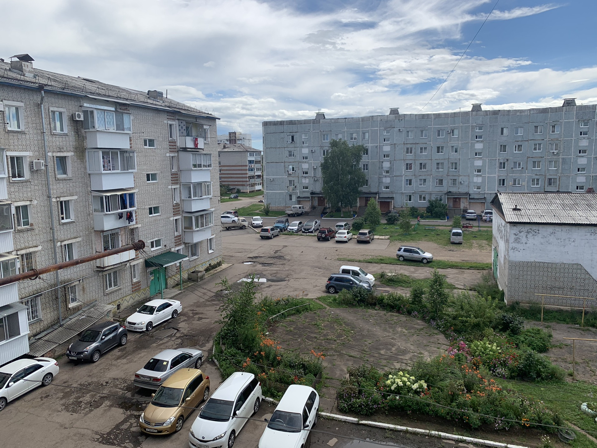 Биробиджан парковая