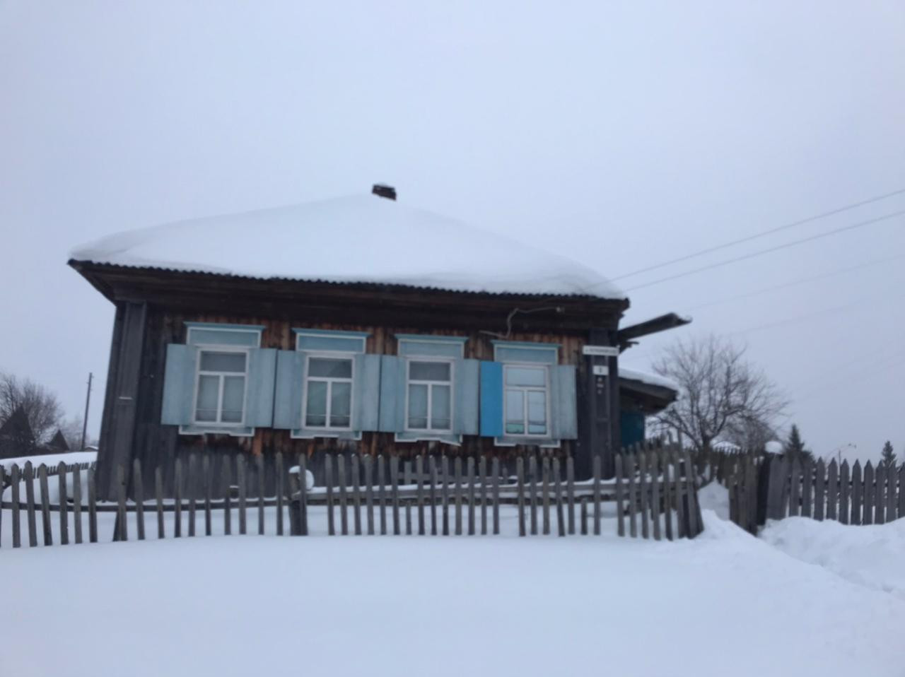 Горноуральский городской округ поселок висим. Висим Свердловская область фото.