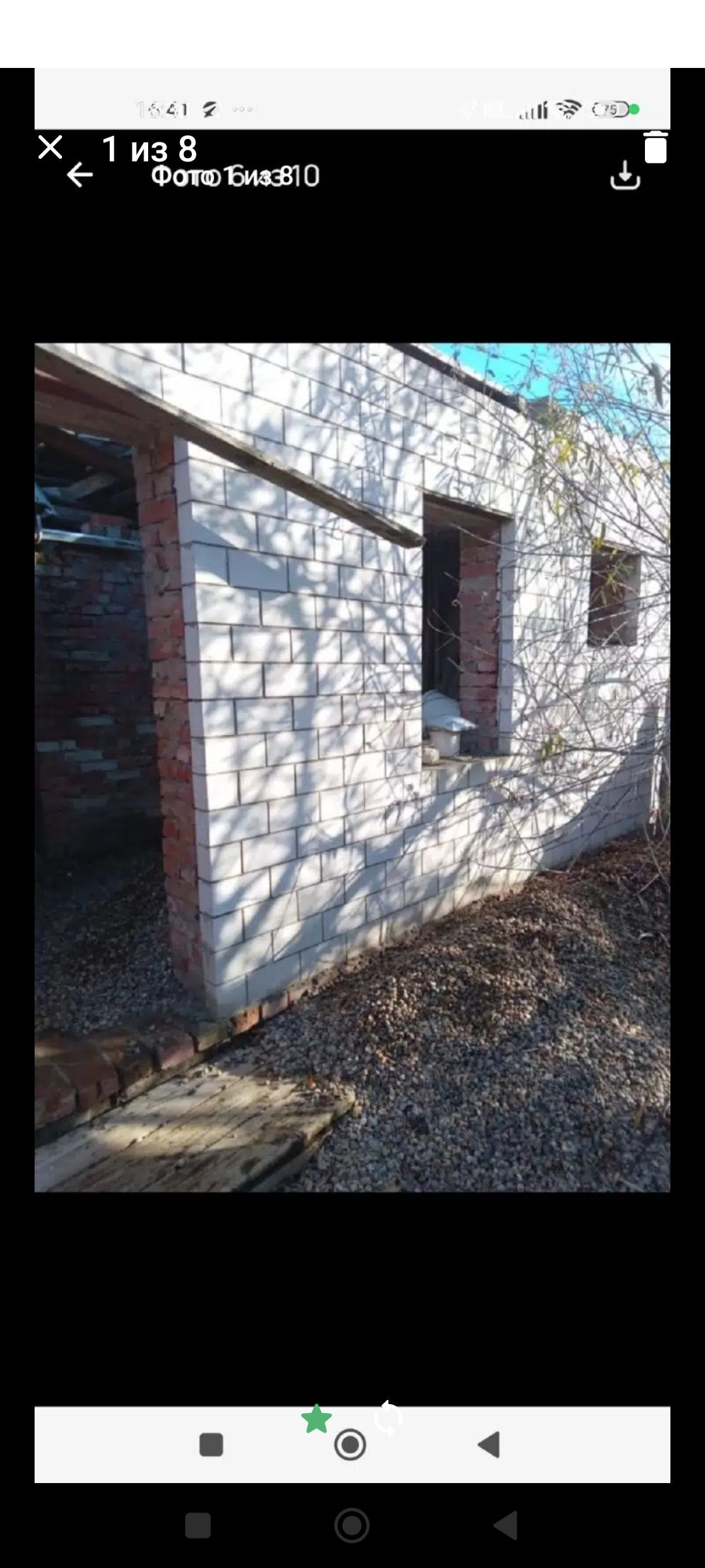 Каркасный дом в Кропоткин купить Каркасный дом в Кропоткин купить