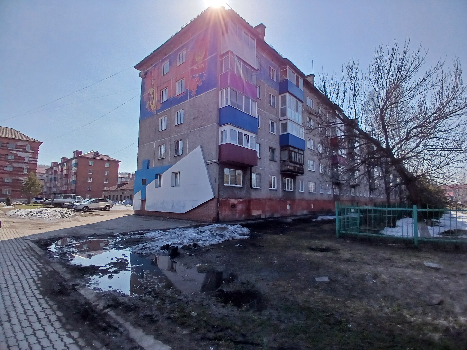 Междуреченск, ул. Широкий лог. Квартиры в городе междуреченске. Квартиры в городе междуреченске. Квартиры в городе междуреченске.