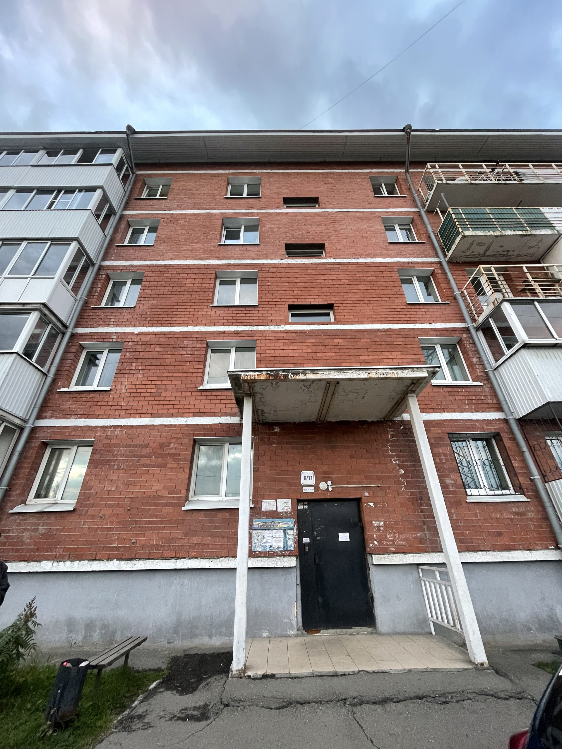 Купить 1-комнатную квартиру, 35.1 м² по адресу Иркутск, улица Марии  Цукановой, 8/11, 2 этаж за 3 300 000 руб. в Домклик — поиск, проверка,  безопасная сделка с жильем в офисе Сбербанка.