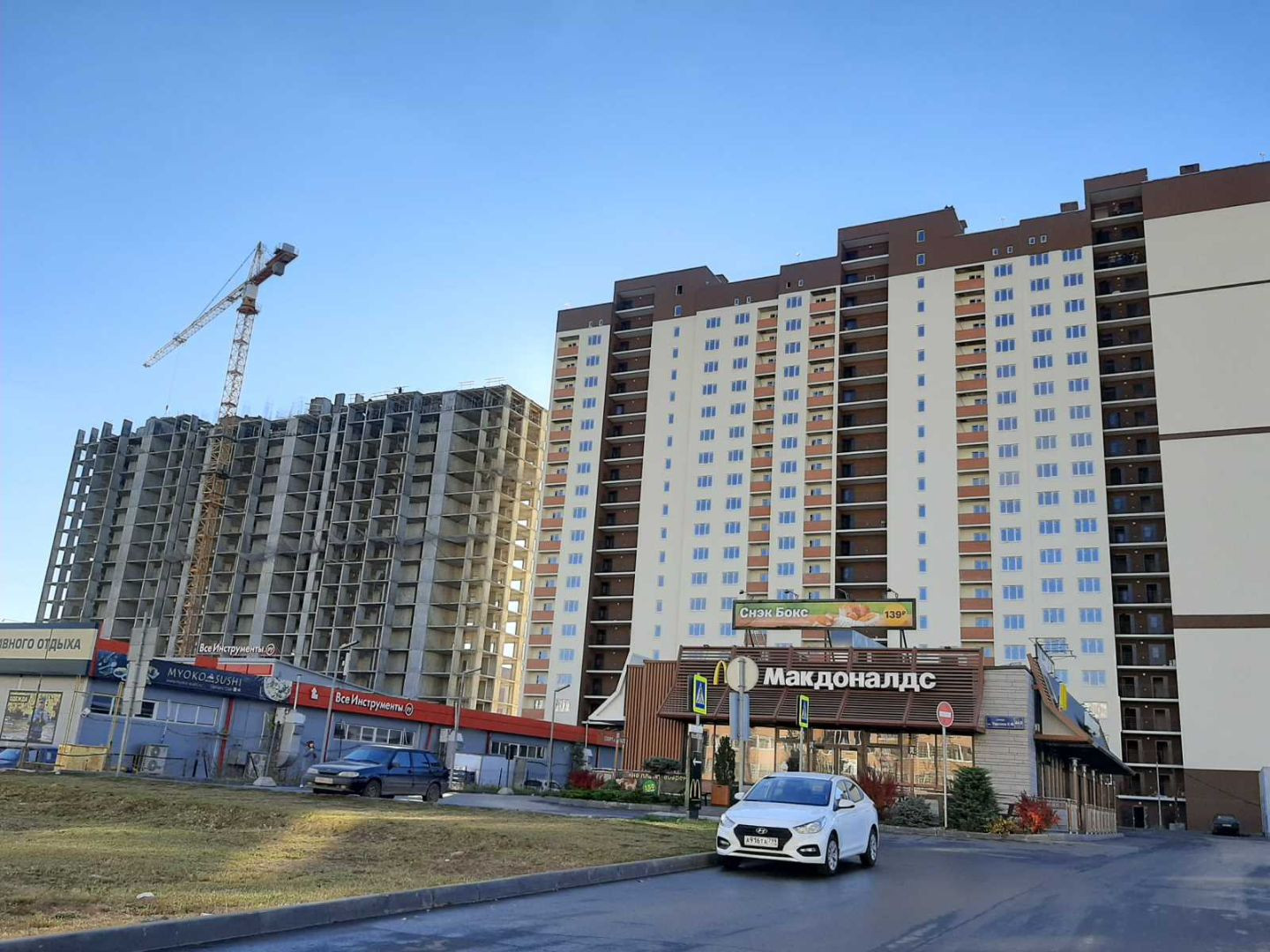 Купить 1-комнатную квартиру, 36.5 м² по адресу Саратов, Солнечный м-н, проспект 