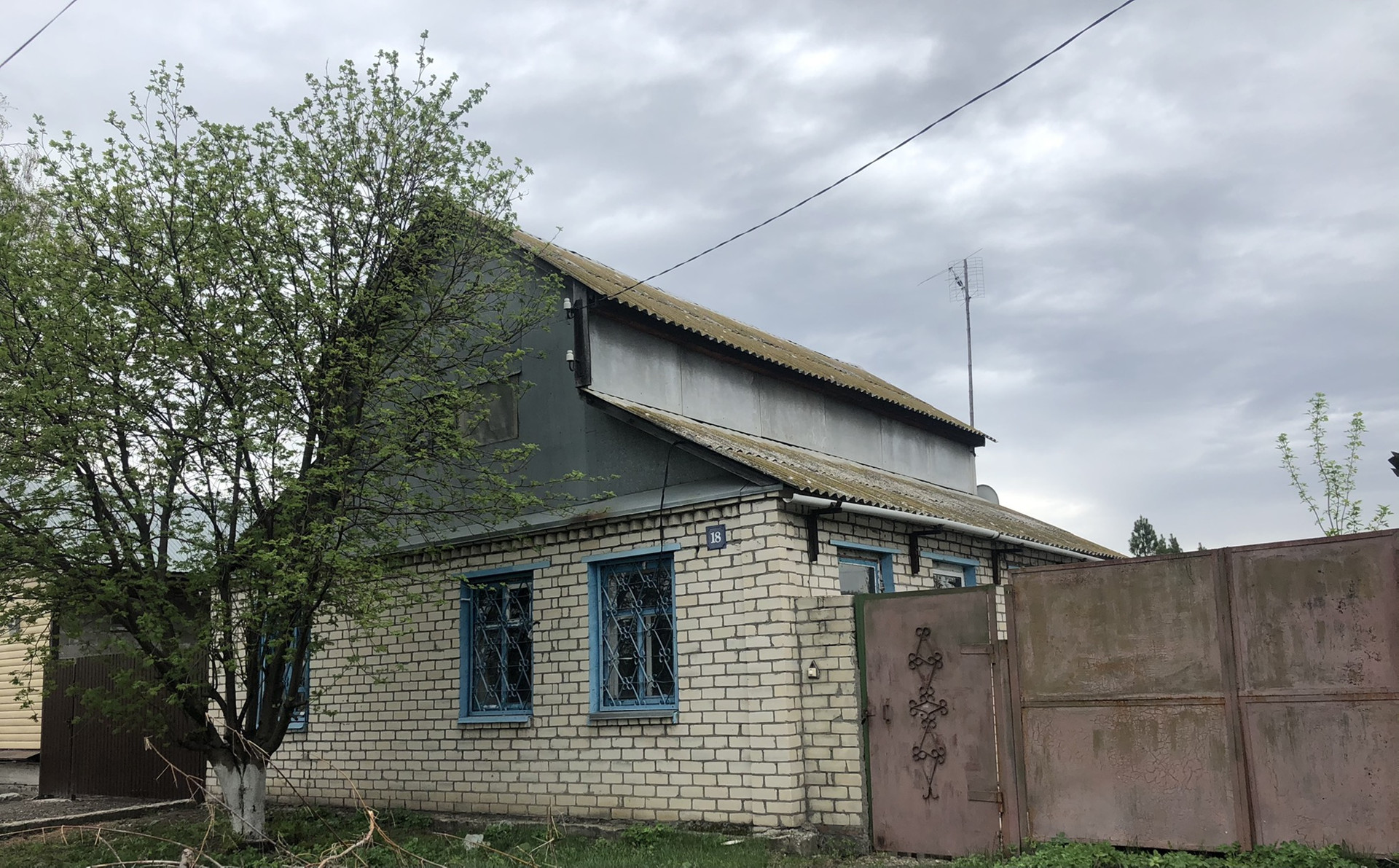 Купить Дом Сызрань Фото