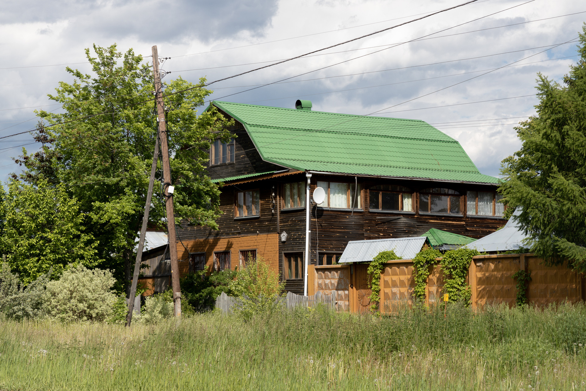 Купить Дом Щелкун Сысертский Район Свердловская Область