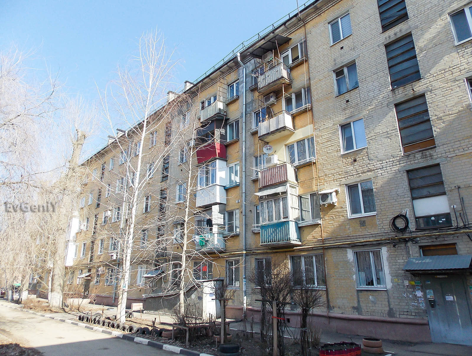 Купить 1 Кв Саратов Заводской
