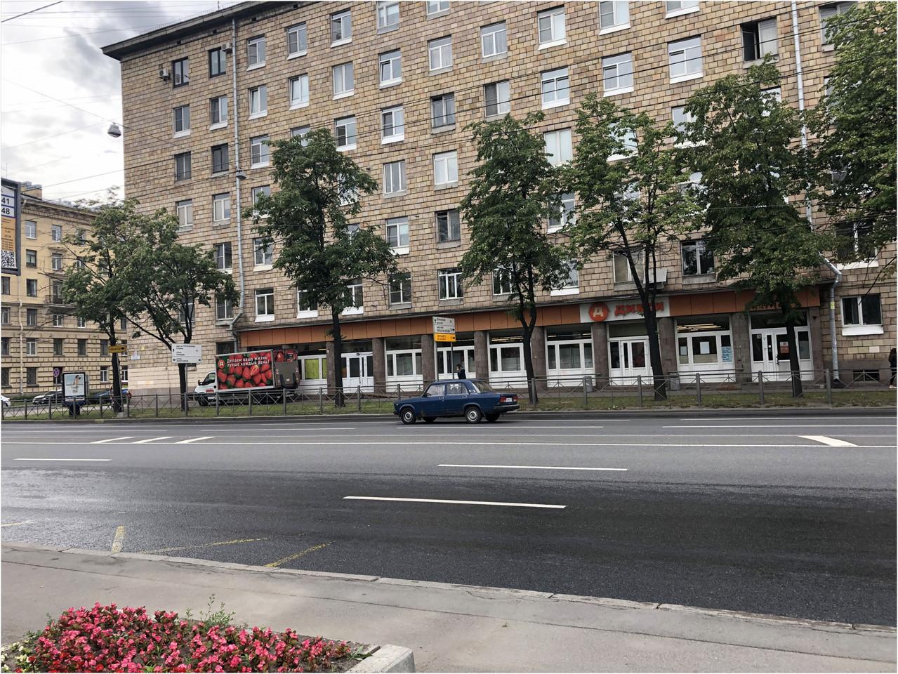 Алиса просп стачек 16 фото