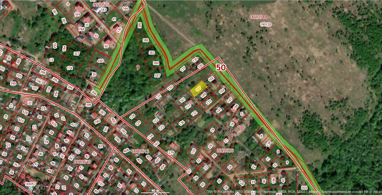 Купить Участок В Солнечногорске