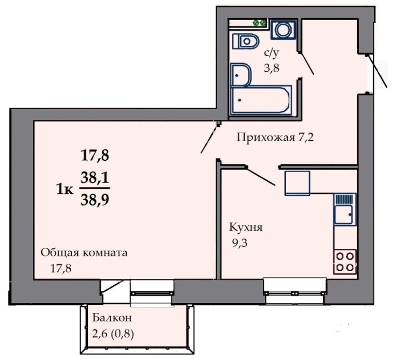 Купить Квартиру В Кемерово 1 Ул Ногинская