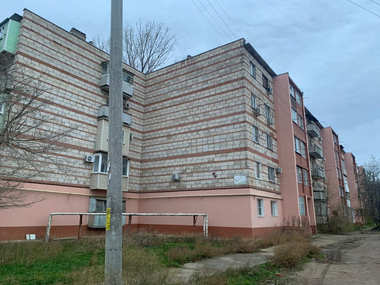 Купить Однокомнатную Квартиру Набережная Ул