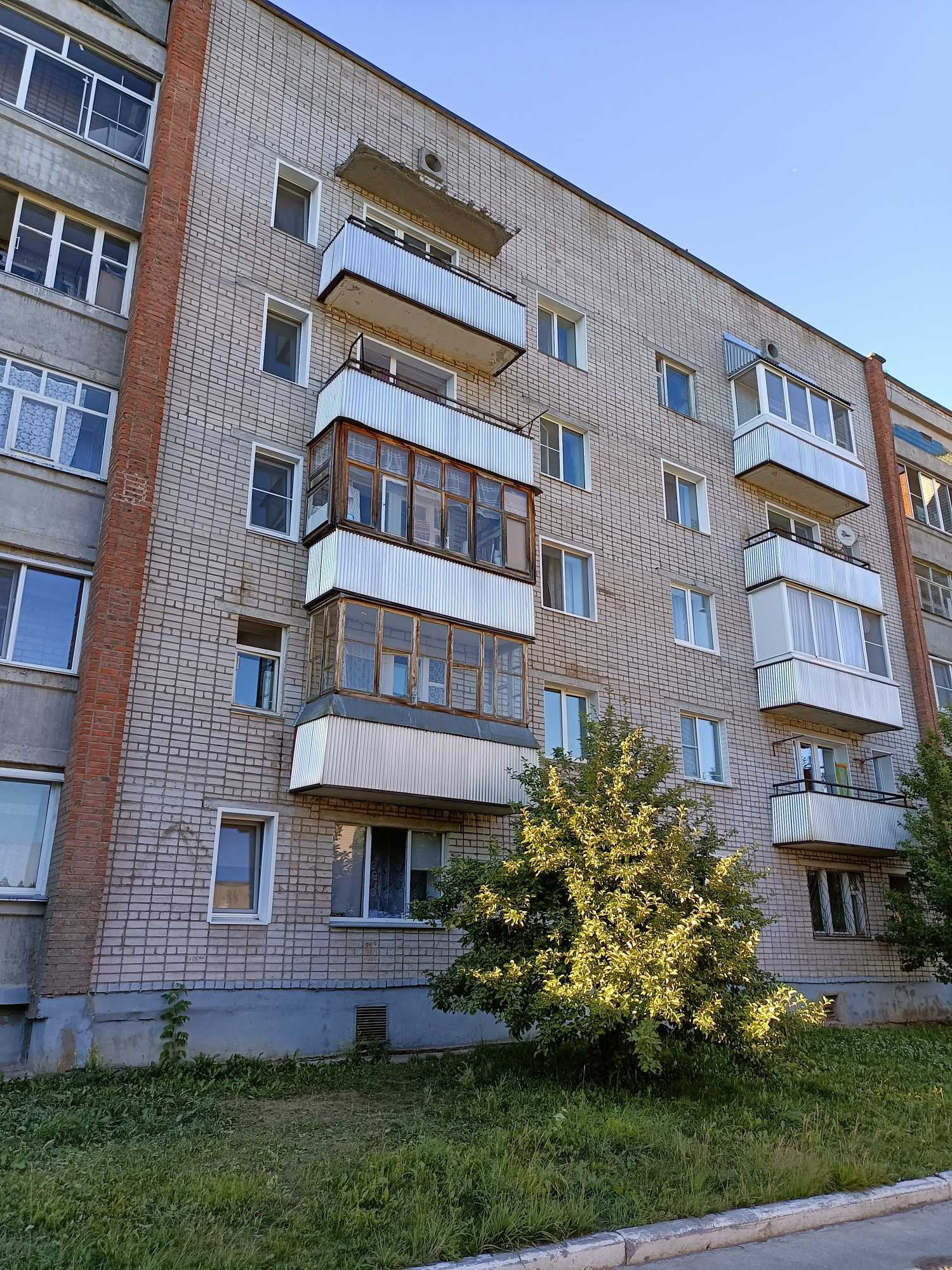 Купить Дом В Кирово Чепецке На Авито