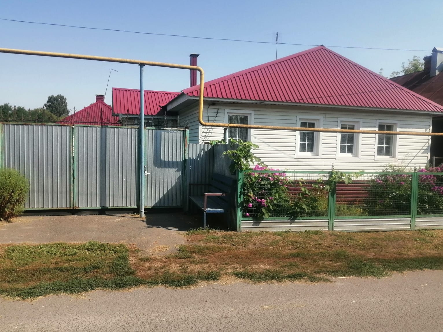 Авито Медвенка Курская Область Купить Дом