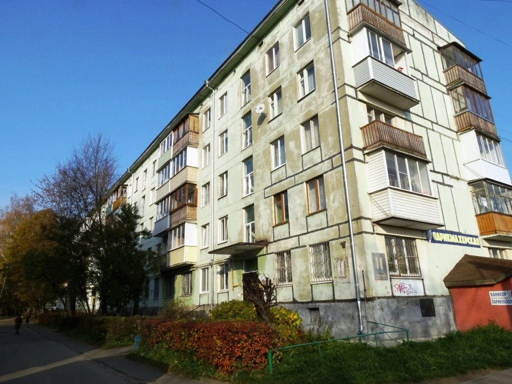 Купить Квартиру В Конаково Двухкомнатную