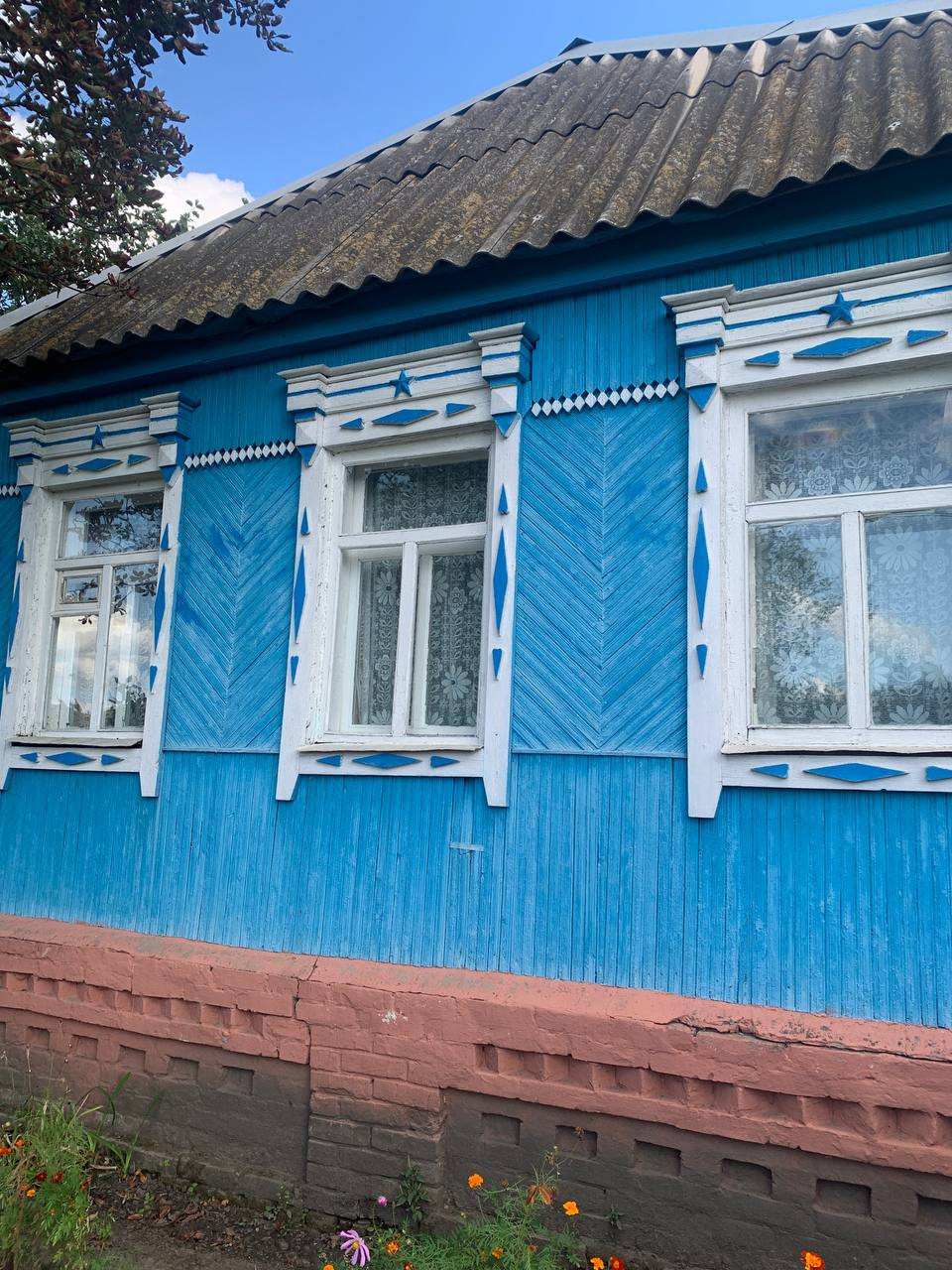 Авито Медвенка Курская Область Купить Дом