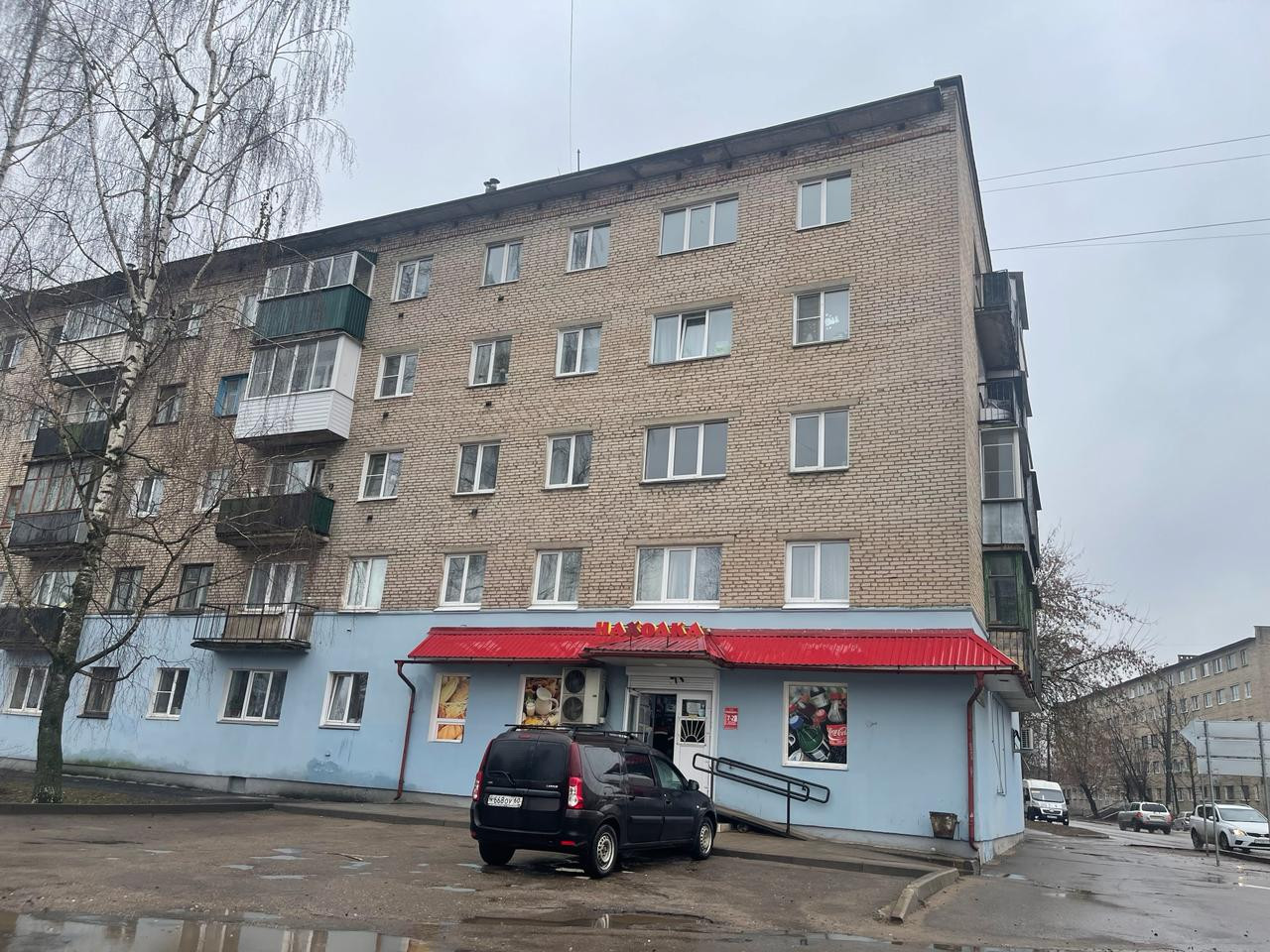 Купить Квартиру Без Посредника Псков