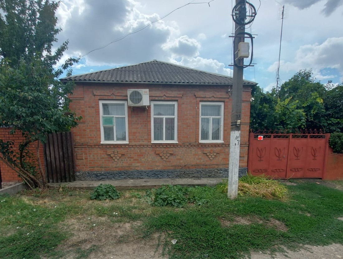 Купить Дом Ростовская Обл Неклиновский Р
