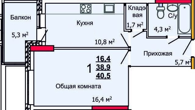 Планировка квартир новомосковск Купить 1-комнатную квартиру, 40.6 м² по адресу Тула, Юго-Восточный м-н, Новомоск