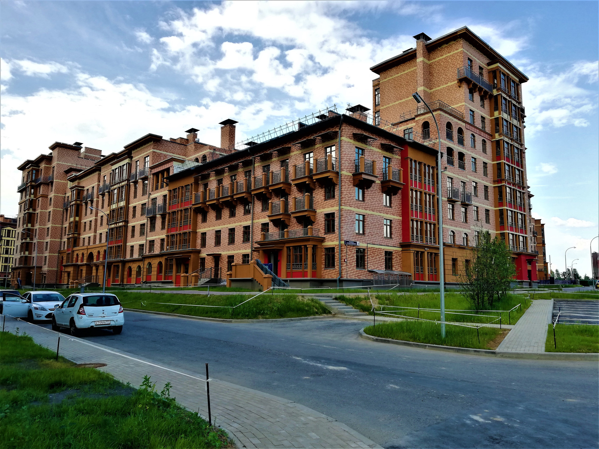 Купить 2-комнатную квартиру, 44.3 м² по адресу Московская область ...