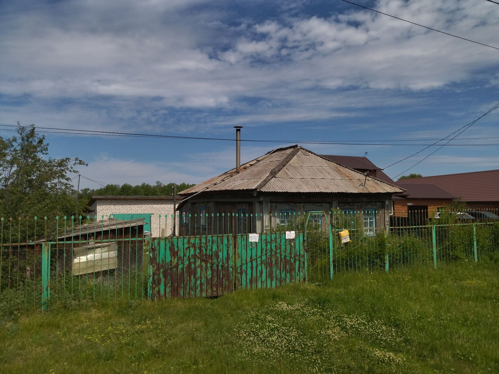 Б ключи алтайский. Село ключи Алтайский край. Село Баюновские ключи. Баюновские ключи Барнаул. Фото Баюновские ключи.