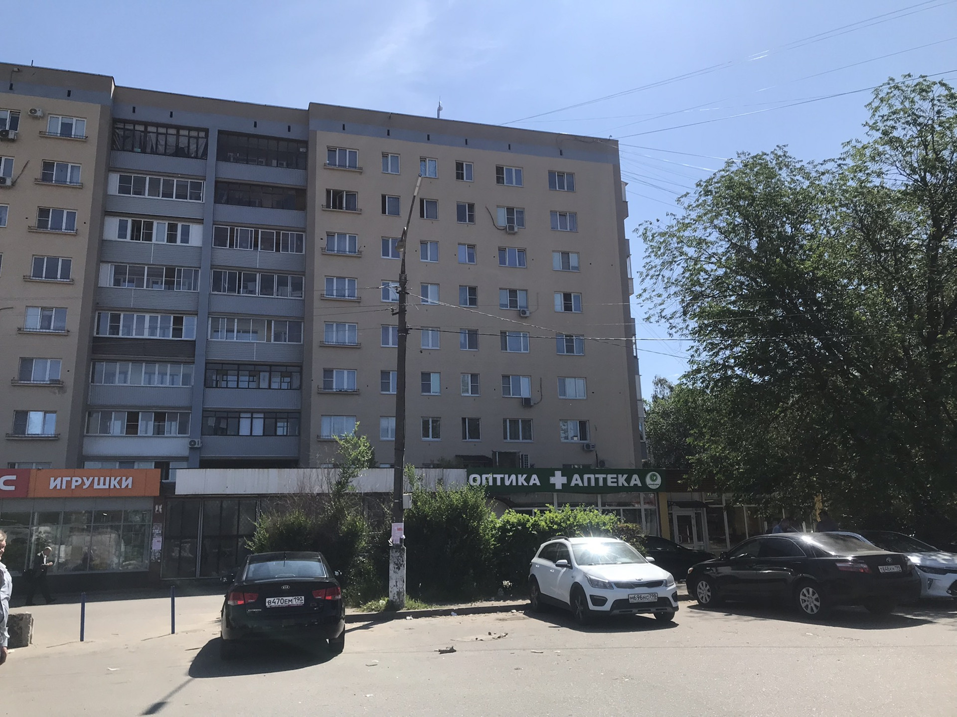 Купить Квартиру В Ивантеевке Ул Победы