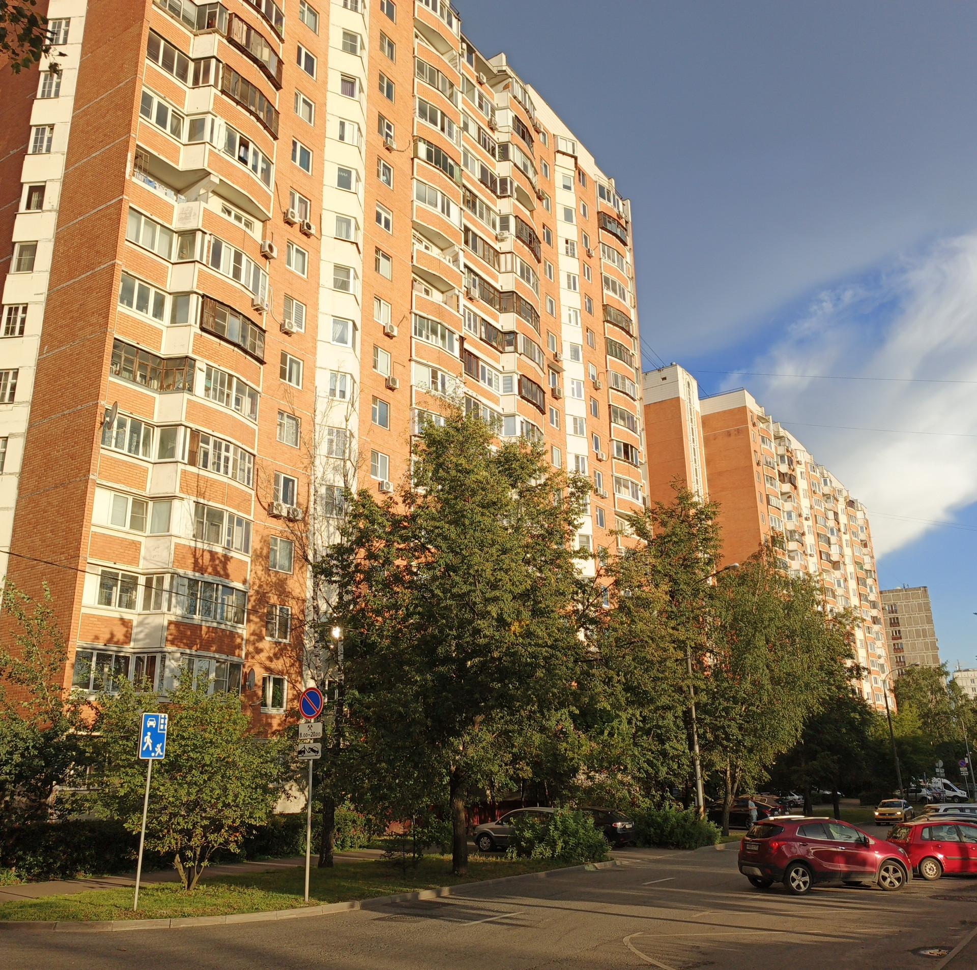 Купить Квартиру Метро Медведково Вторичное