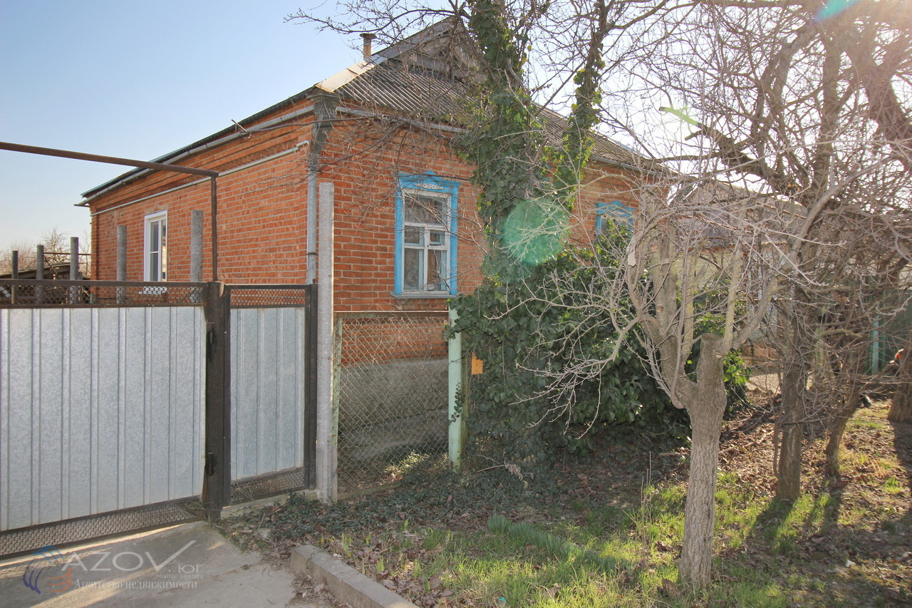 Купить Дом В Славянски На Кубани