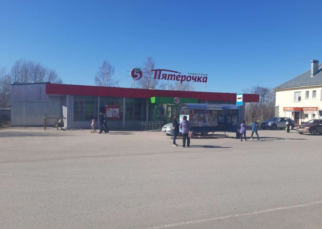 Авито гараж краснокамск Авито гараж краснокамск