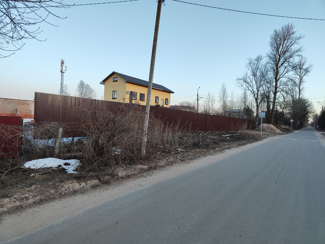 Купить Участок В Великом Новгороде