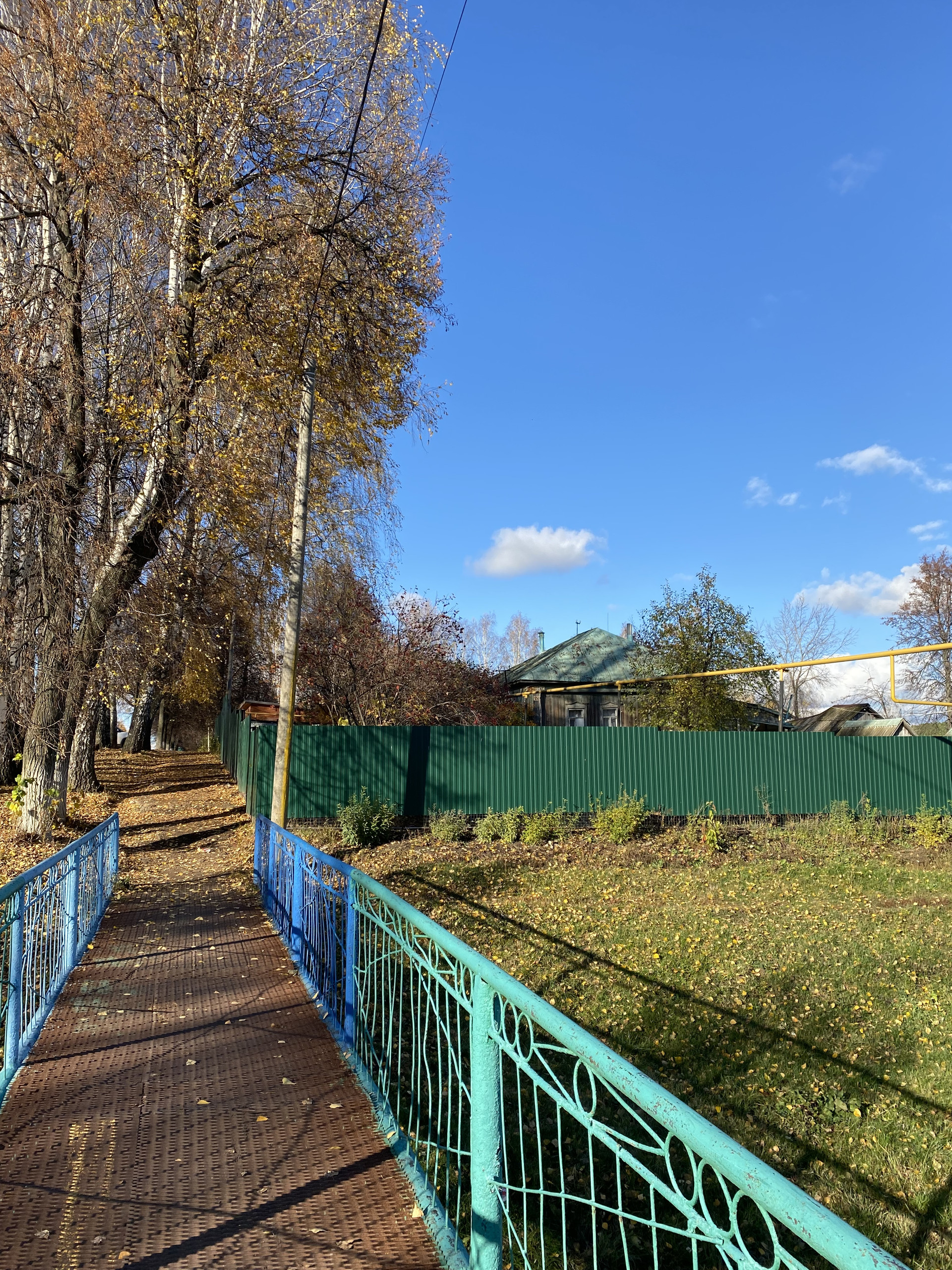 Купить Дом В Мишкино Башкортостан