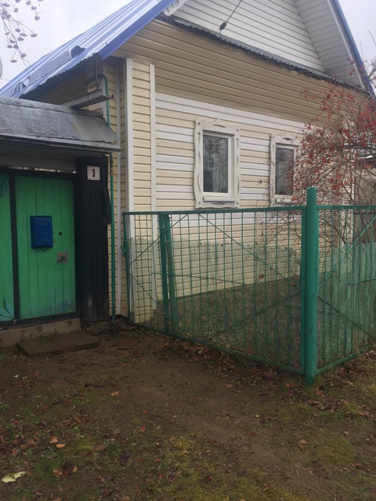 Дома В Малой Пурге Купить Авито