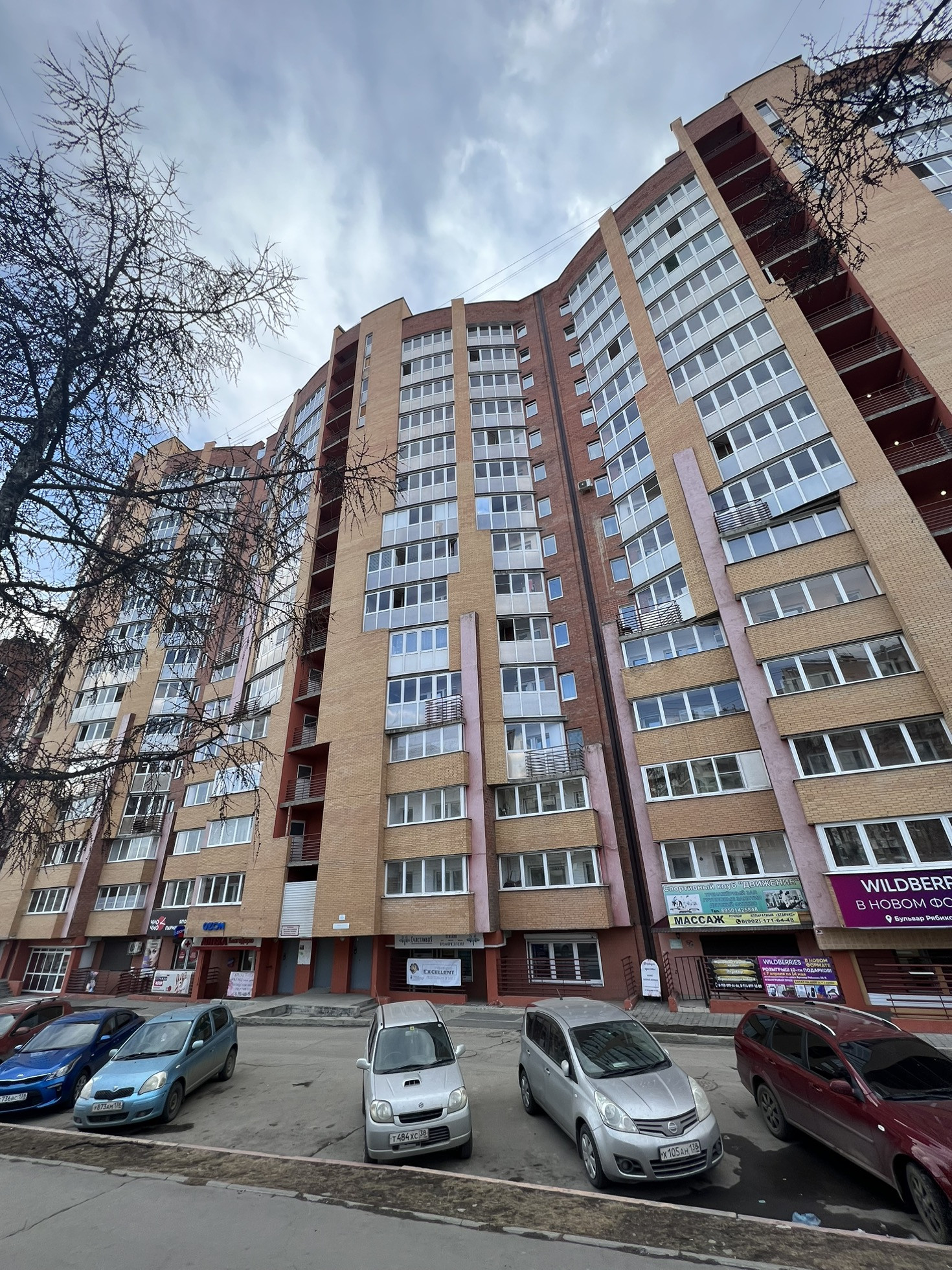 Купить студию, 28.7 м² по адресу Иркутск, бульвар Рябикова, 36/4, 7 этаж за  3 650 000 руб. в Домклик — поиск, проверка, безопасная сделка с жильем в  офисе Сбербанка.