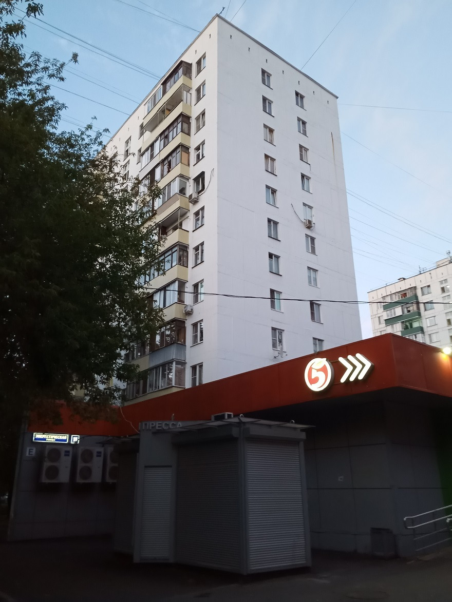 Грохольский переулок 13с2 посольство. Энергетическая, д. Энергетическая 13 москва. Энергетическая 13 москва. Энергетическая улица, дом 2.